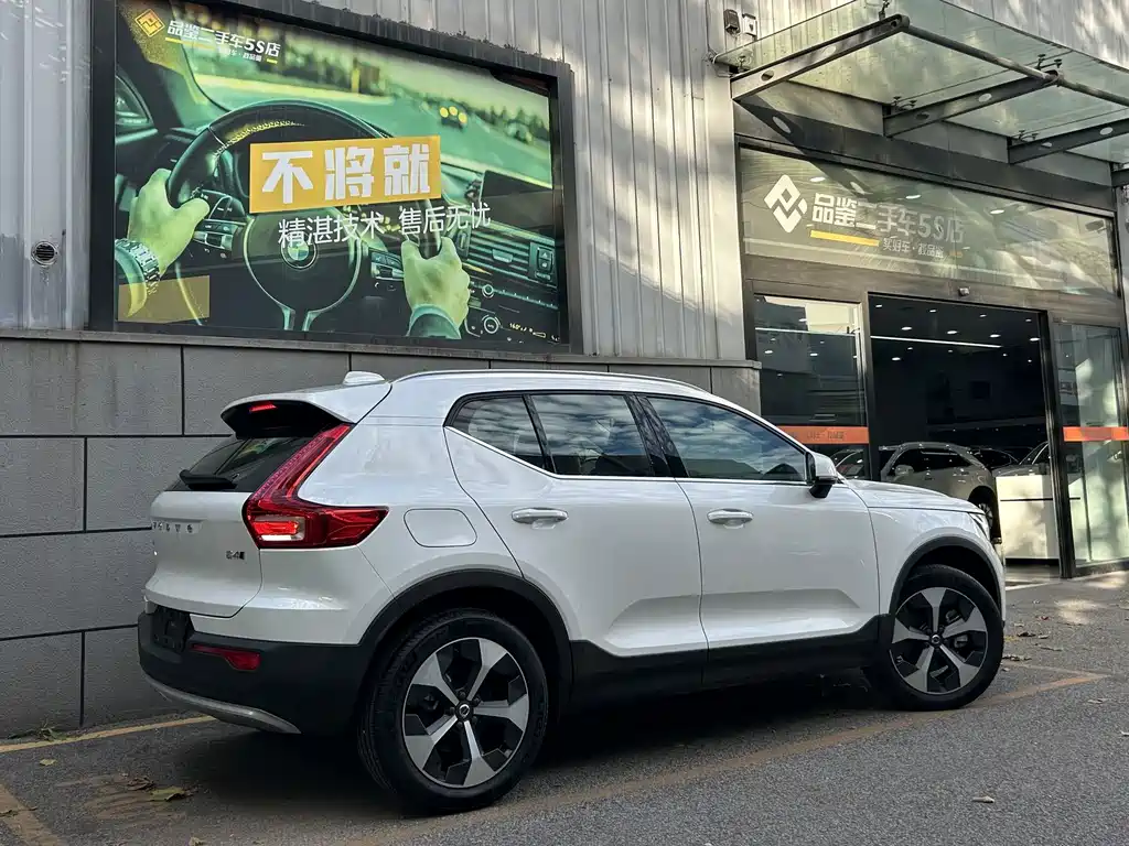 Volvo XC40 — миниатюра 5