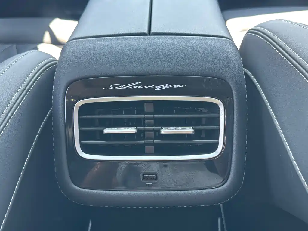 Chery Arrizo 8 — миниатюра 32