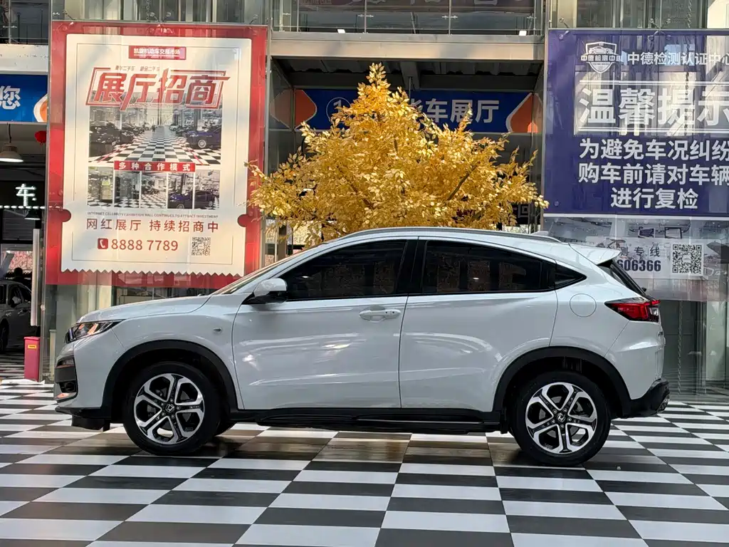 Honda XR-V — миниатюра 17