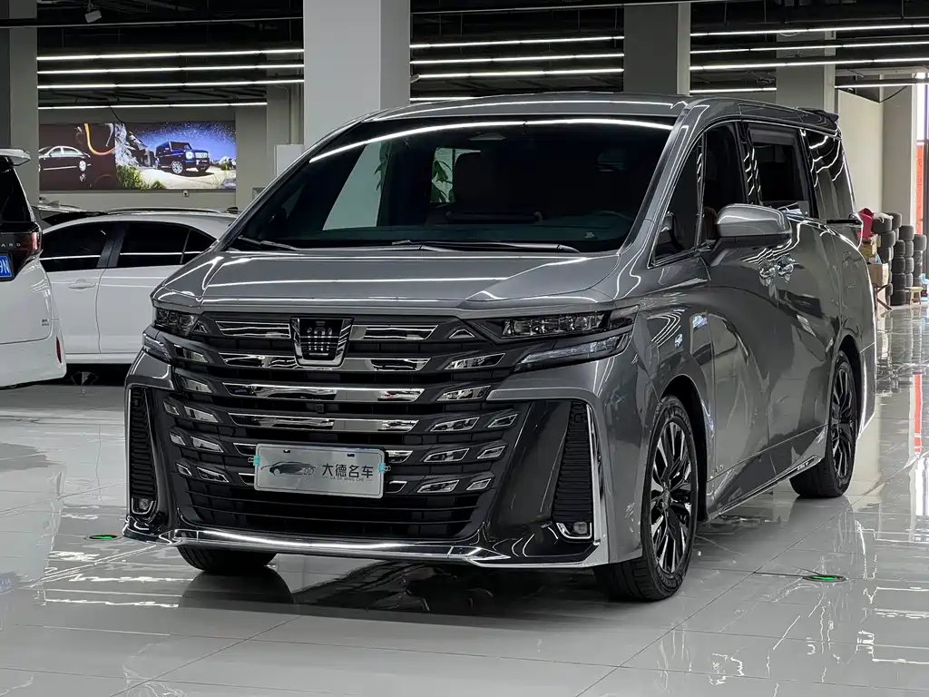 2026 Toyota Vellfire - zdjęcie 1 z 29