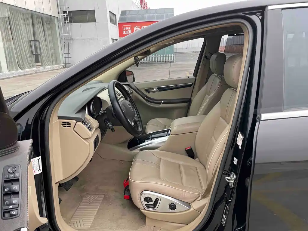 Mercedes-Benz R 2014 R 400 4MATIC Luxury