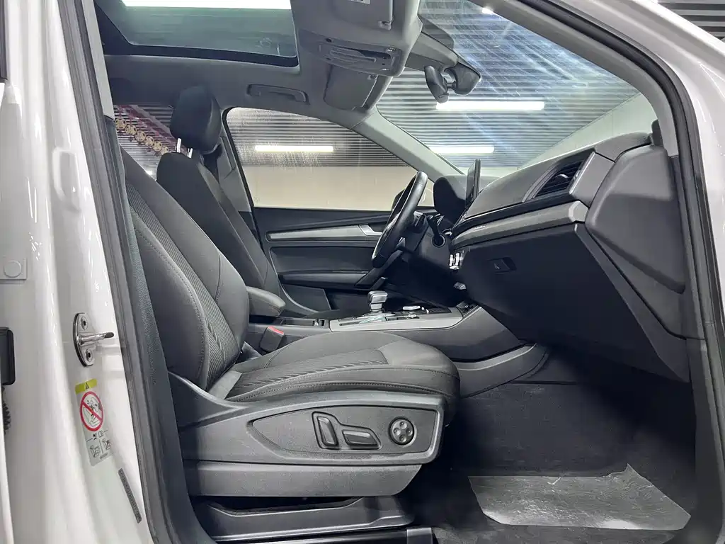 Audi Q5L 2018 40 TFSI V