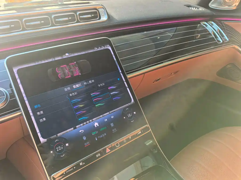 Mercedes-Benz S-Class — миниатюра 8