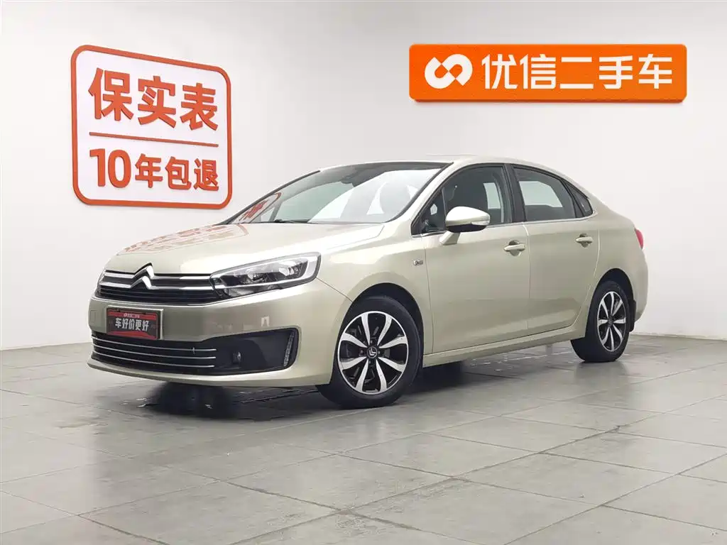Citroen C4 2016