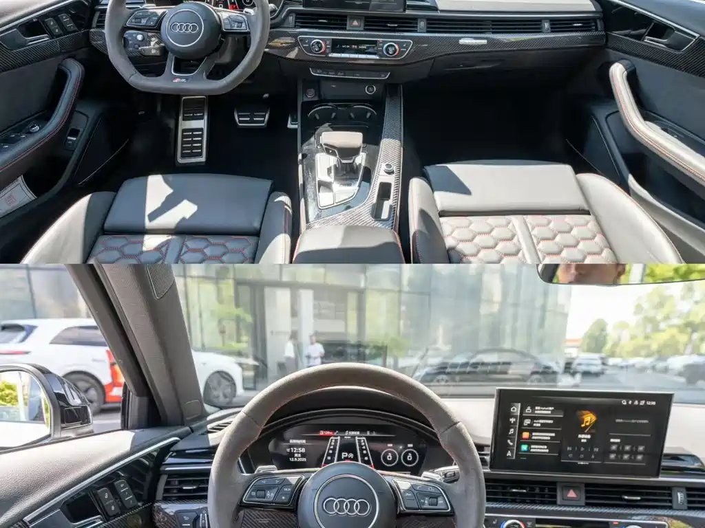Audi RS 4 2024 RS4 Avant