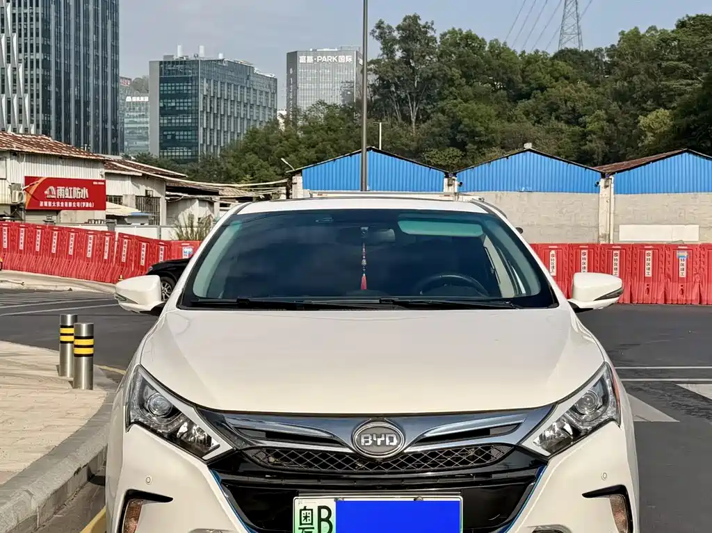 BYD QINXIN ENERGY