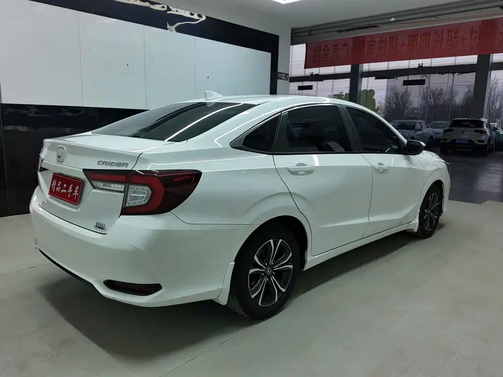 HONDA LINGPAI