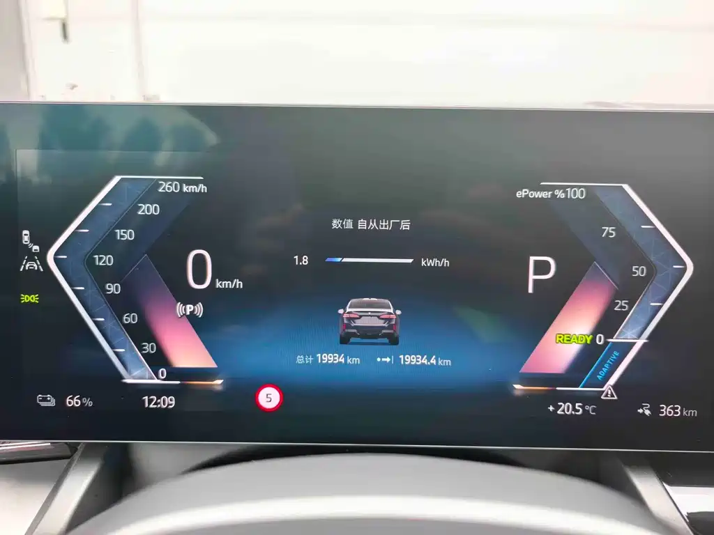 BMW i5 — миниатюра 10