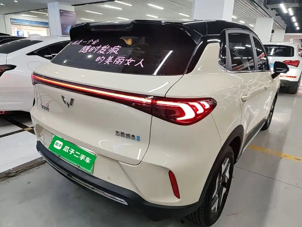 Wuling Bingo S — миниатюра 7