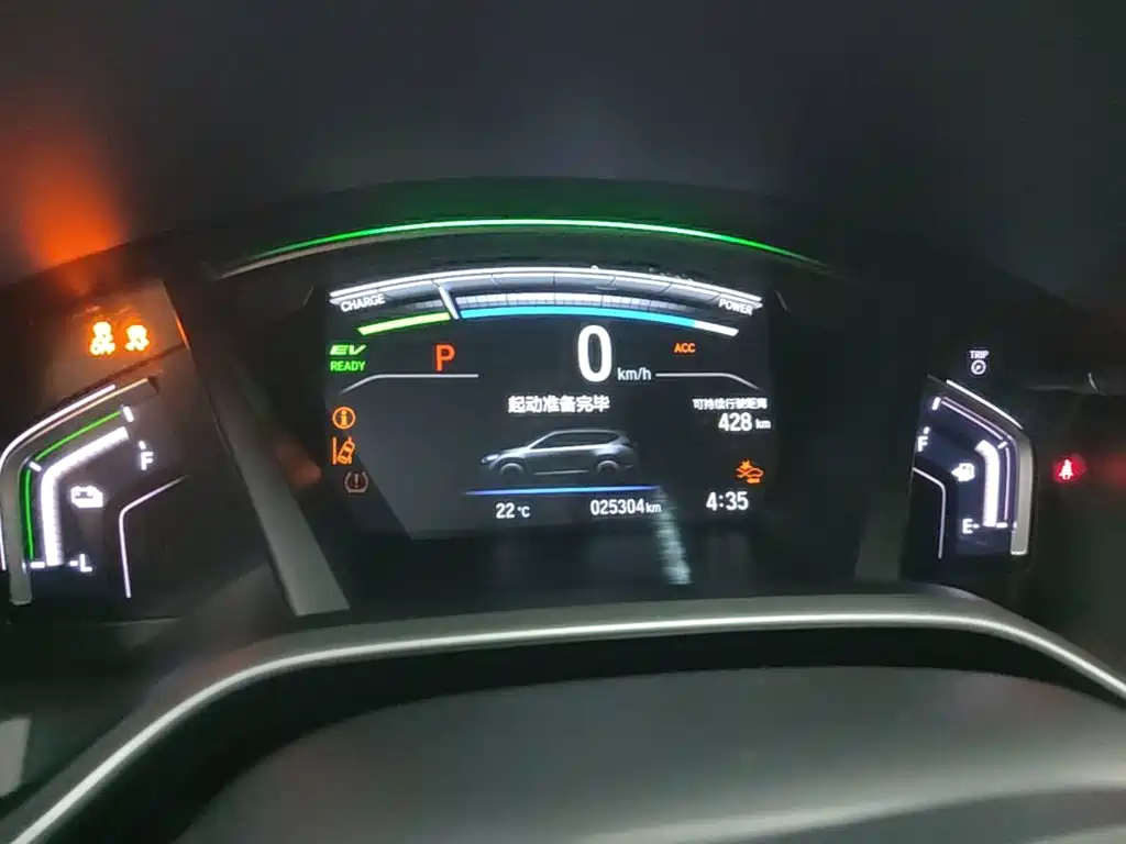 Honda CR-V PHEV — миниатюра 12