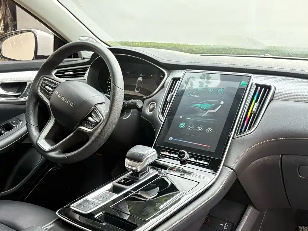 Roewe i6 MAX New Energy — миниатюра 7