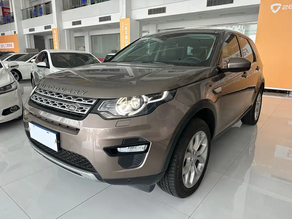 LAND ROVER DISCOVER SHENXING