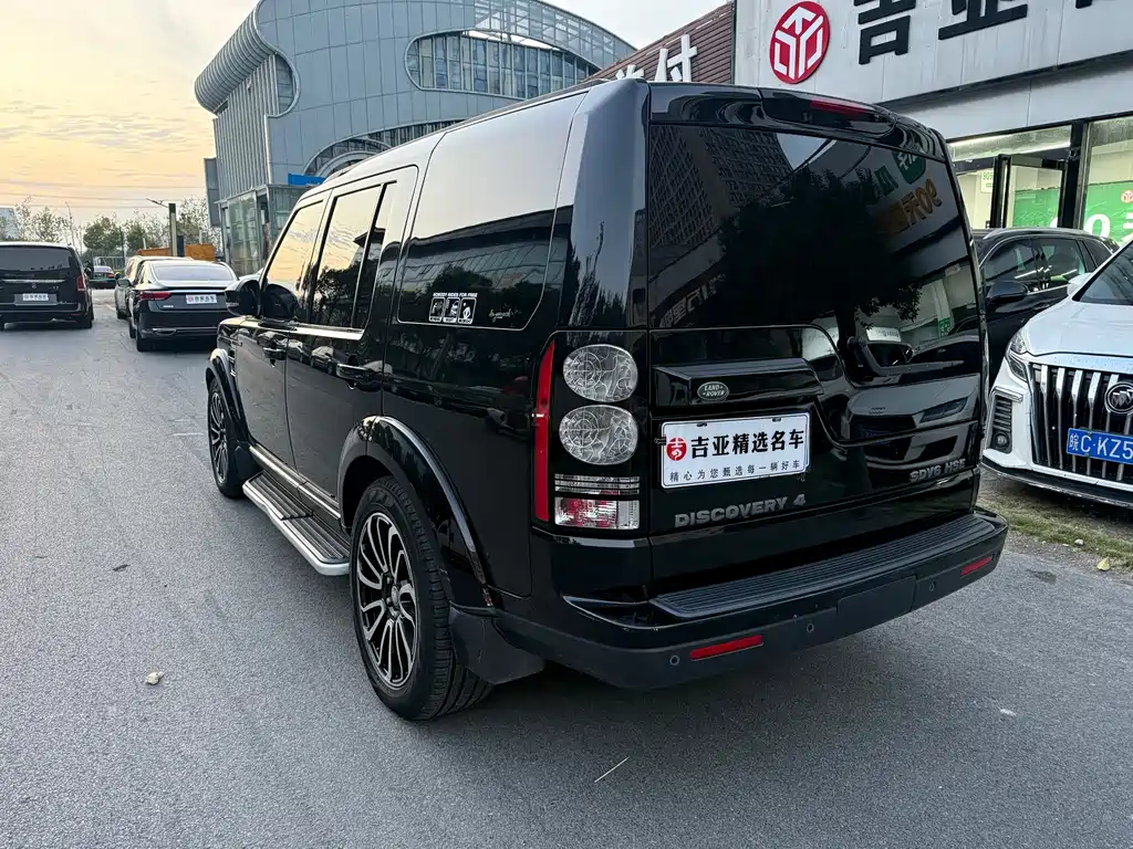 Land Rover Discovery 2013 3.0 SDV6 HSE
