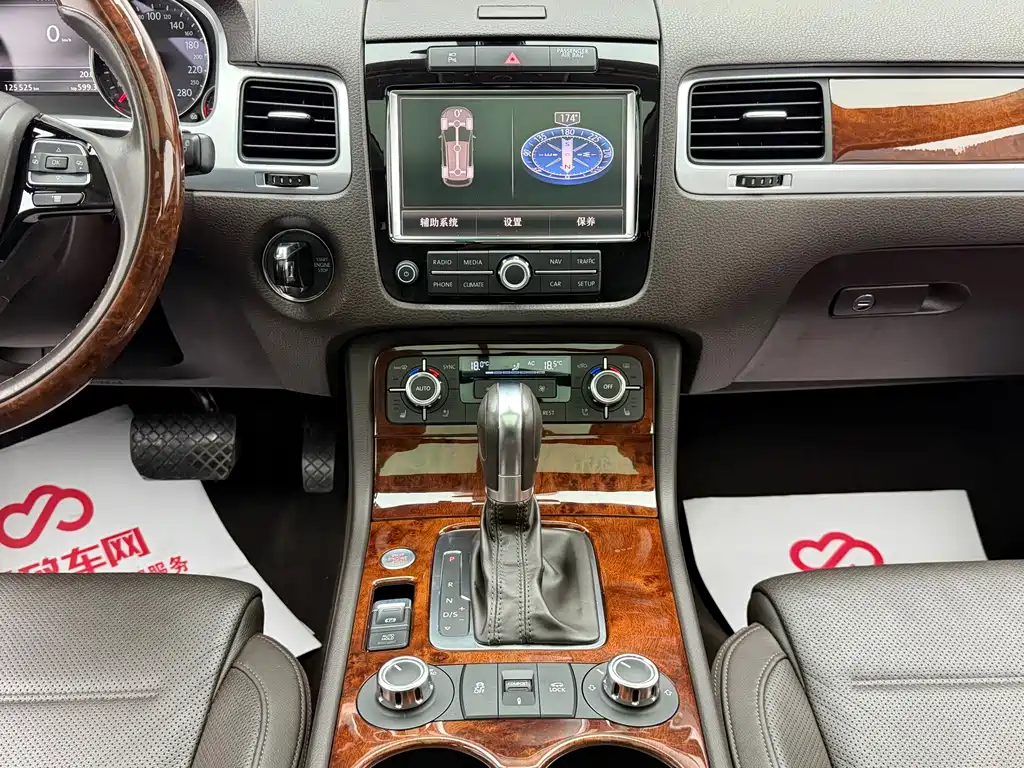 Volkswagen Touareg — миниатюра 10