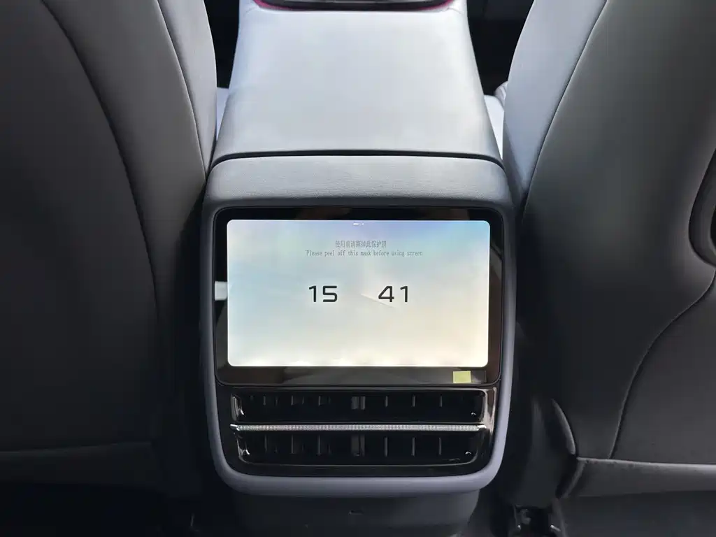 XPeng G7 — миниатюра 23