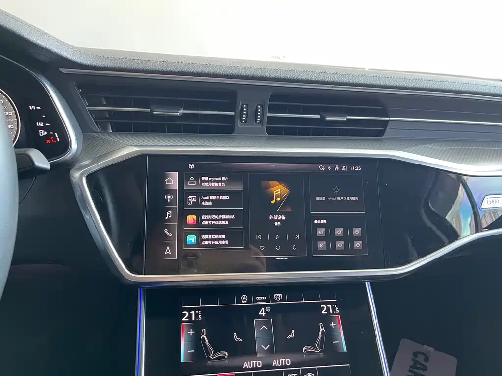 Audi A6L — миниатюра 13