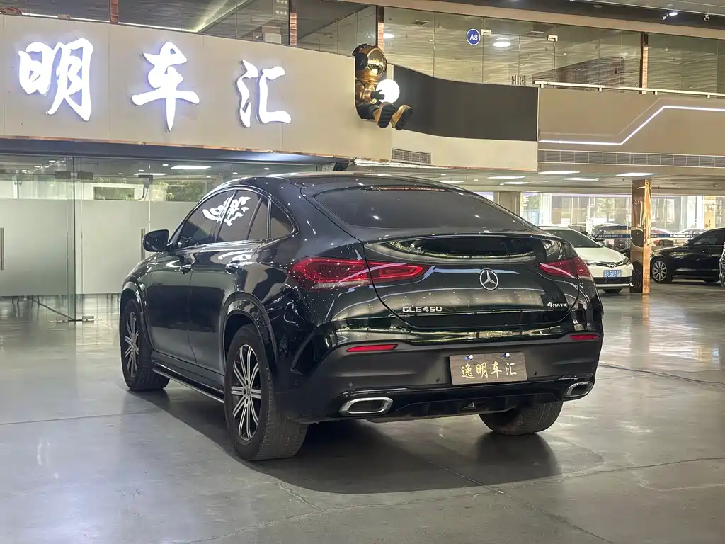 Mercedes-Benz GLE Coupe — миниатюра 13