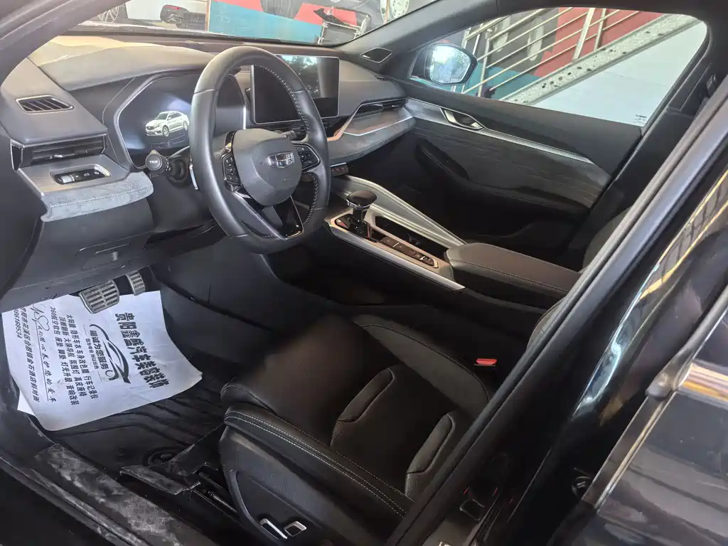 Geely Xingrui — миниатюра 6