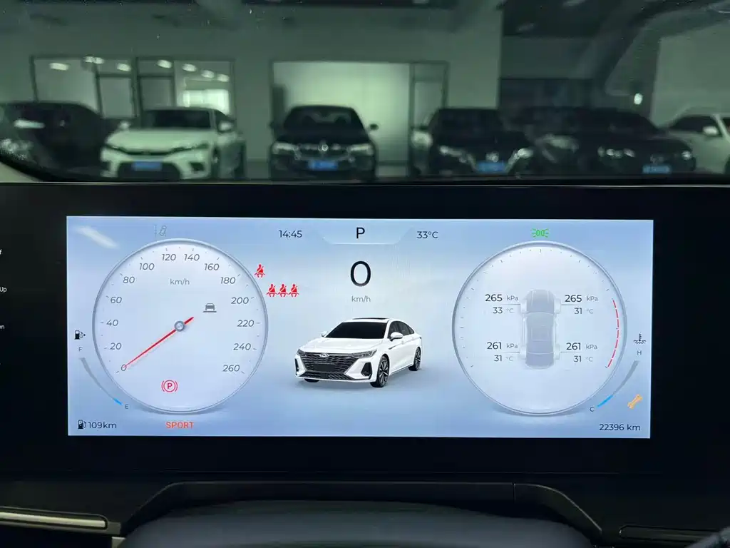 Chery Arrizo 8 — миниатюра 10