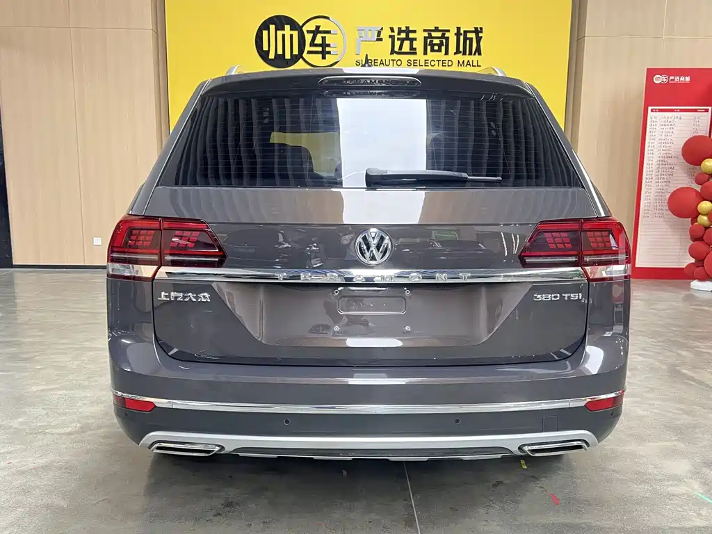 Volkswagen Teramont — миниатюра 5