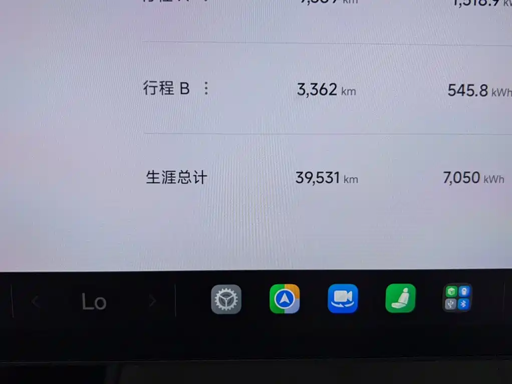 Xiaomi SU7 — миниатюра 9