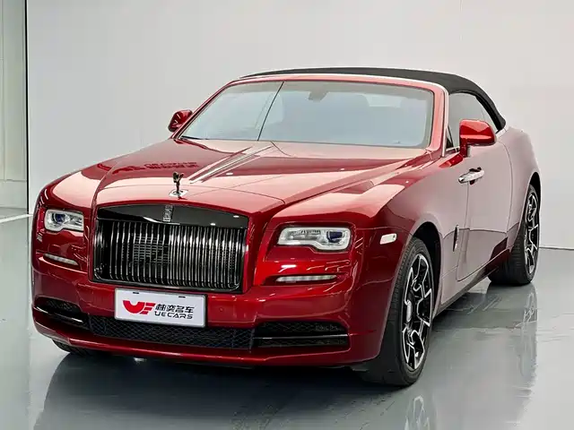ROLLS-ROYCE YAO YING 2020