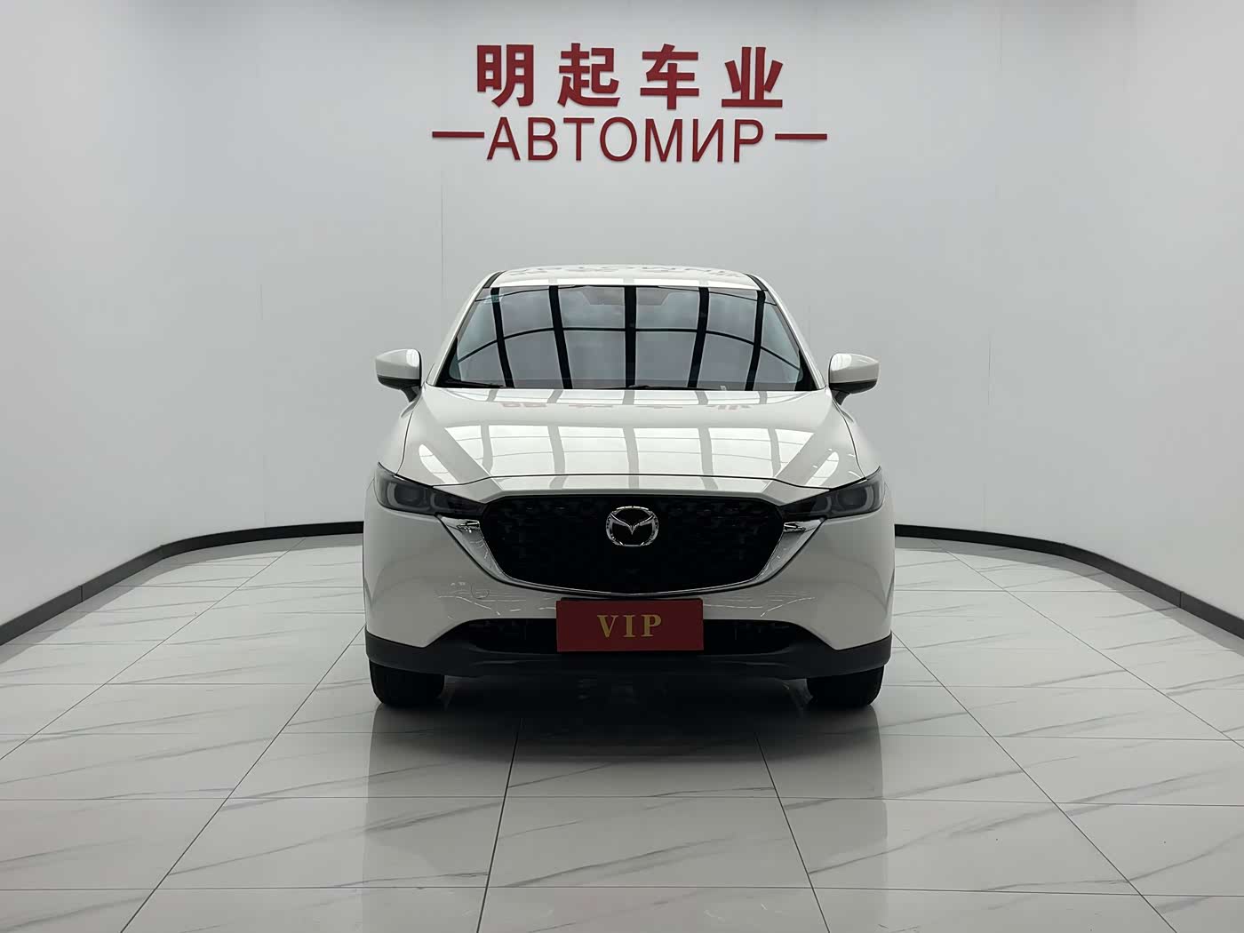 Mazda CX-5 2.0 л 2024 г. Белый, пробег 9000 км