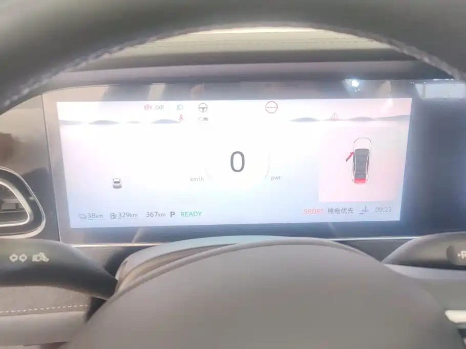 Roewe D7 — миниатюра 14