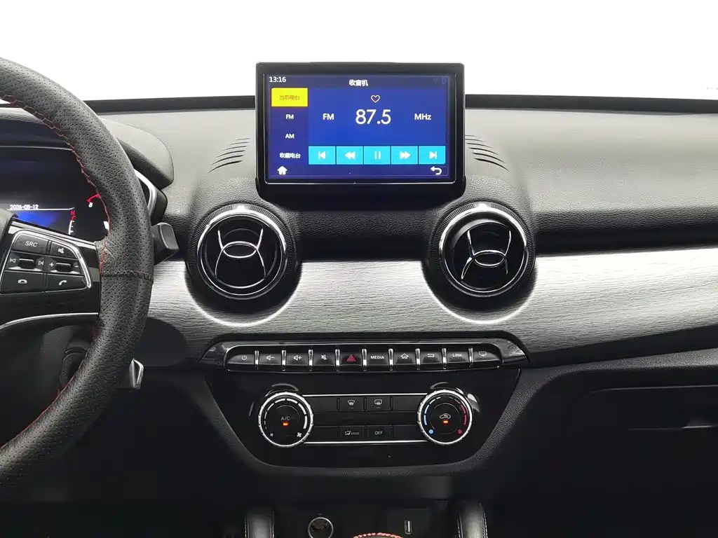 Changhe Changhe Q35 — миниатюра 12