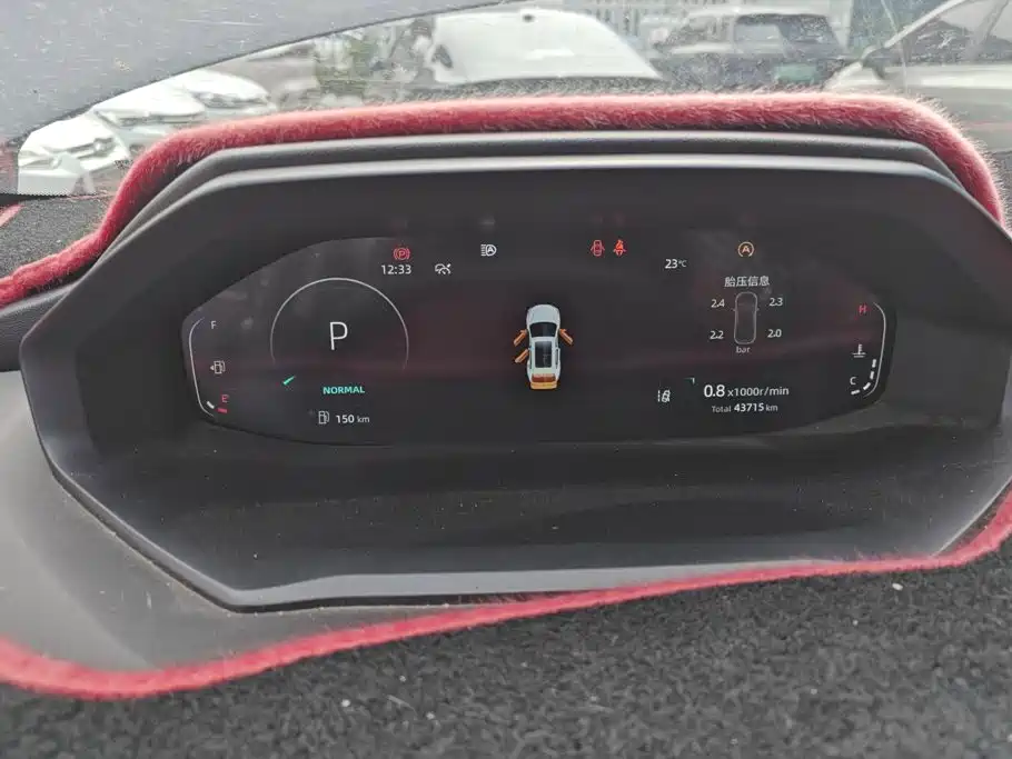 Changan CS55PLUS — миниатюра 14