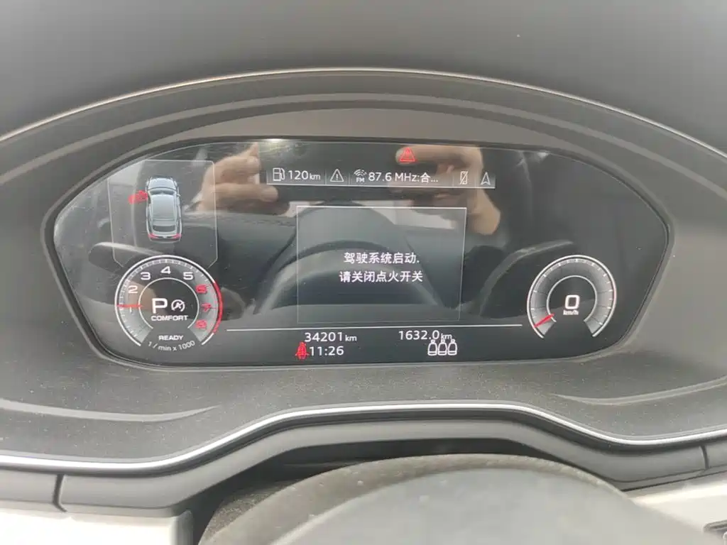 Audi A5 (Import) — миниатюра 12