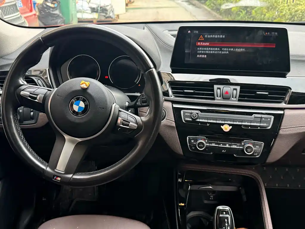 BMW X2 — миниатюра 10