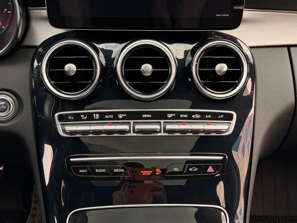 Mercedes-Benz C-Class AMG — миниатюра 19
