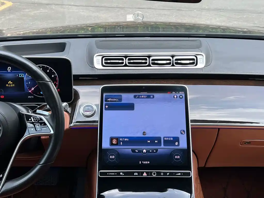 Mercedes-Benz S-Class — миниатюра 14