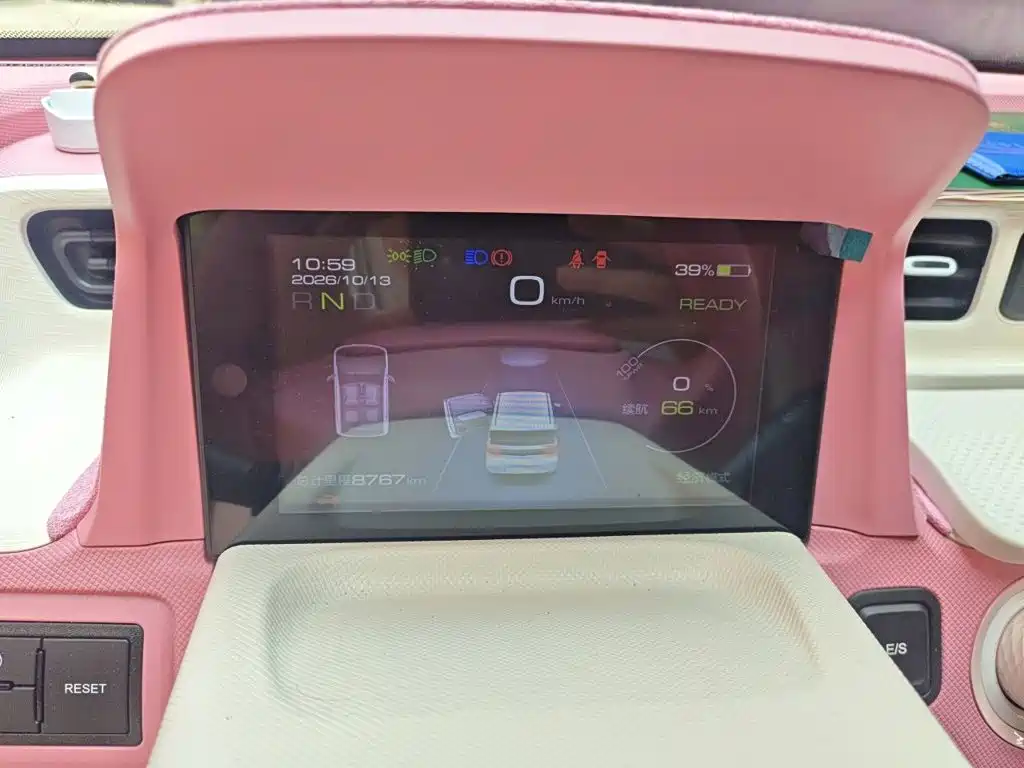 Wuling MINIEV — миниатюра 12
