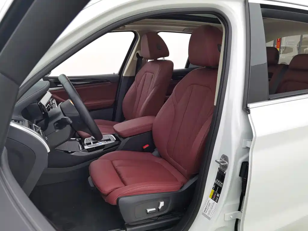 BMW iX3 — миниатюра 4