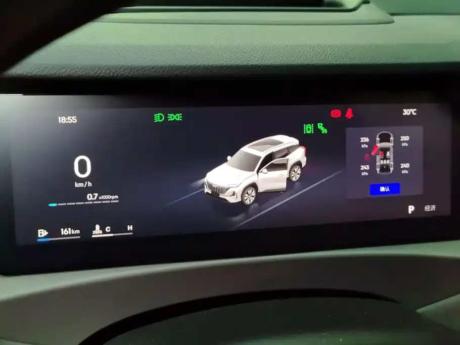 Geely Boyue L — миниатюра 14