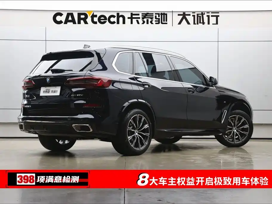 BMW X5 — миниатюра 9