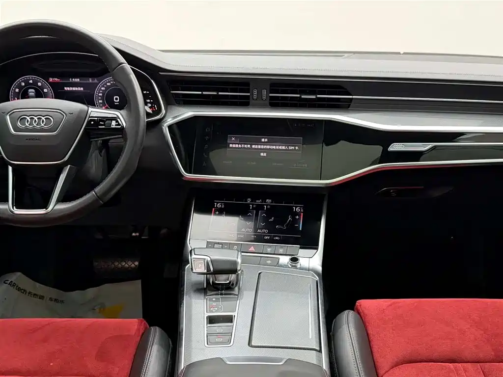 Audi A6L — фотографии объявления, Фото 25