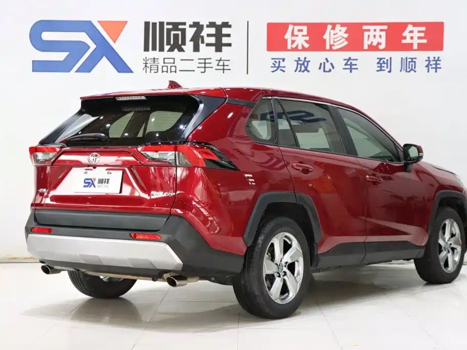 Toyota RAV4 2.0L CVT 2WD Elegant Edition, фото 4