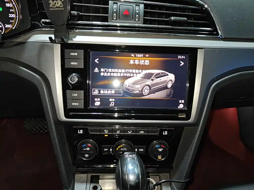 Volkswagen Lamando — миниатюра 13