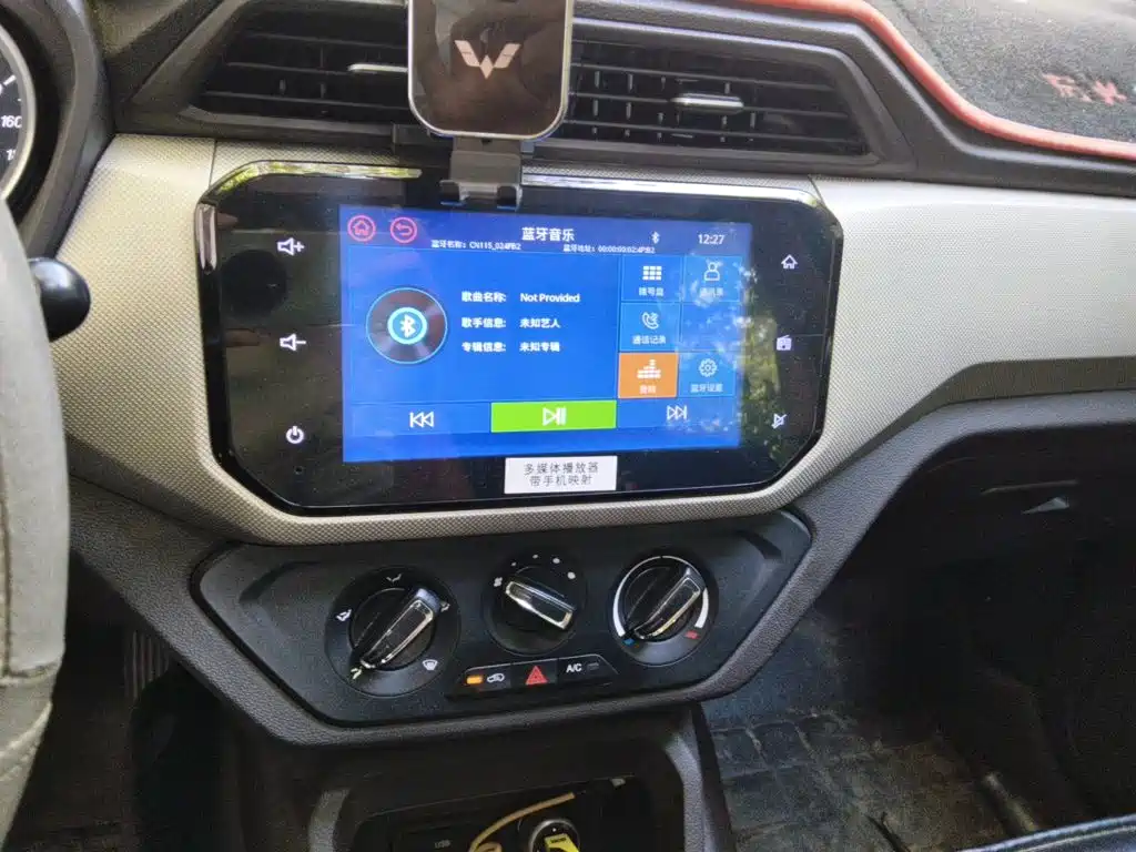 Wuling Hongguang — миниатюра 9