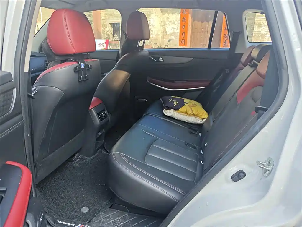 Changan CS75 — миниатюра 5