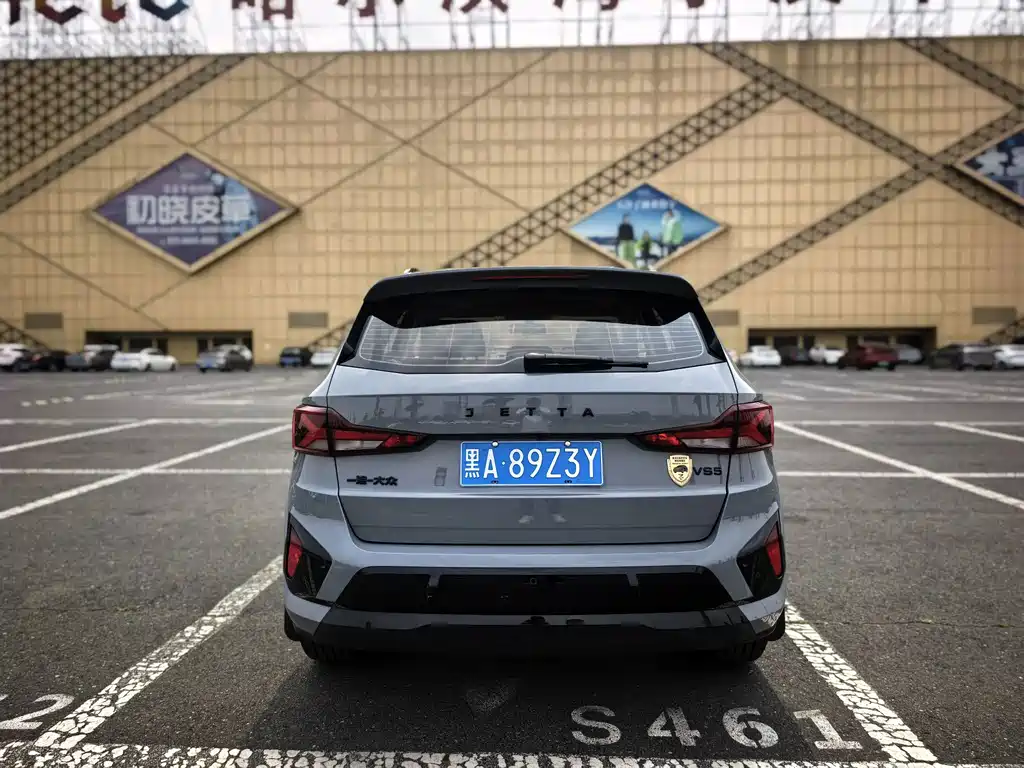 Jetta VS5 — миниатюра 5