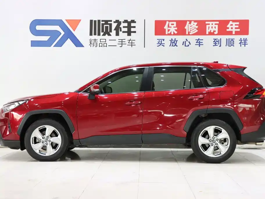 Toyota RAV4 2.0L CVT 2WD Elegant Edition, фото 6