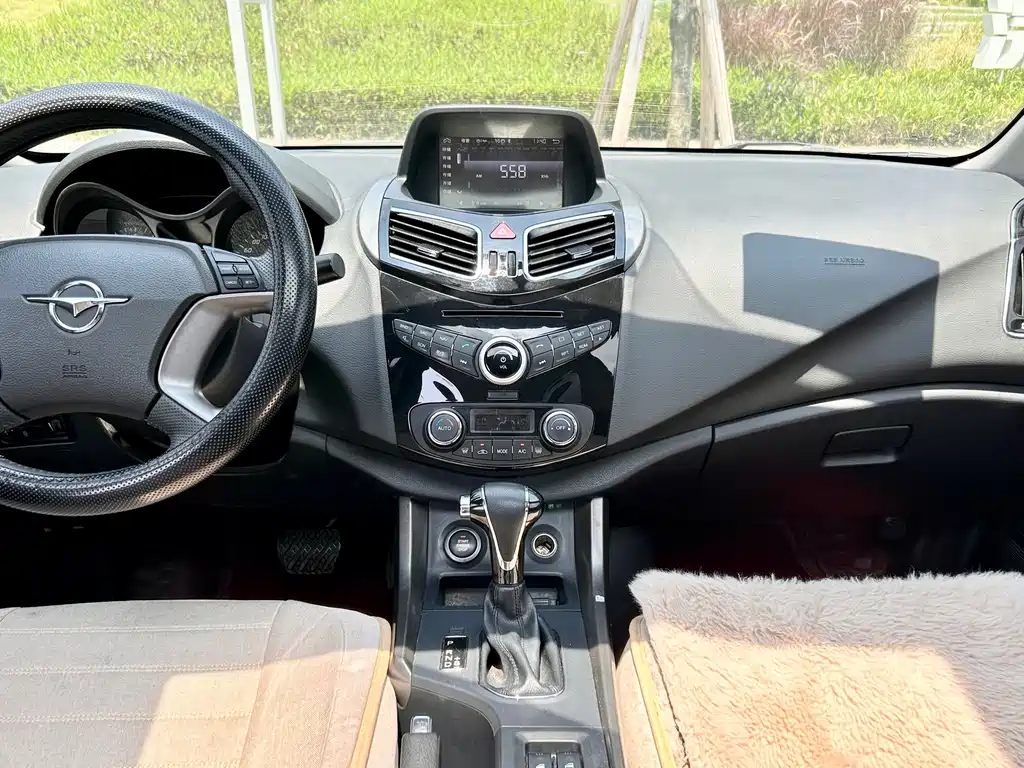 Haima S5 1.5T CVT Flagship Type, фото 19