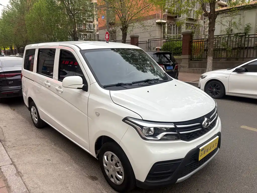 Kaicheng Ono S — миниатюра 2