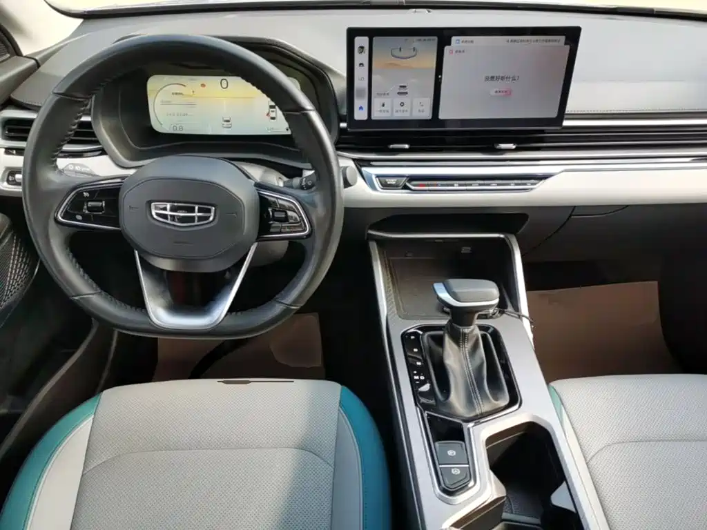 Geely Emgrand — миниатюра 10