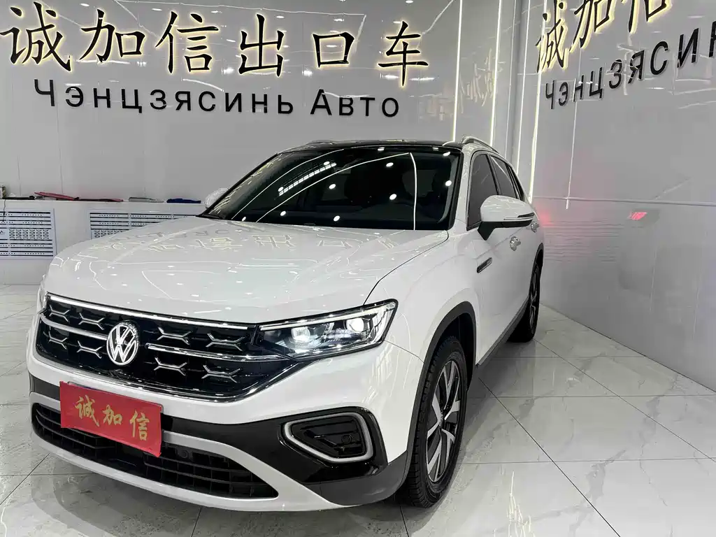 VOLKSWAGEN TANYUE