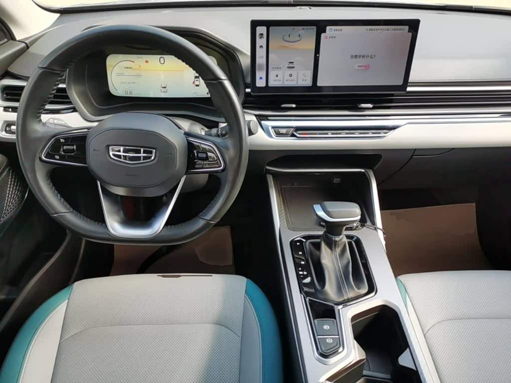 Geely Emgrand 1.5 л 2023 г. Голубой, пробег 33700 км